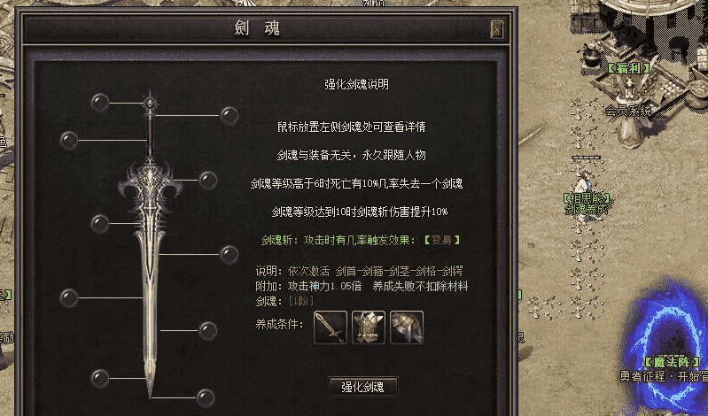 QQ截图20240524151258.png