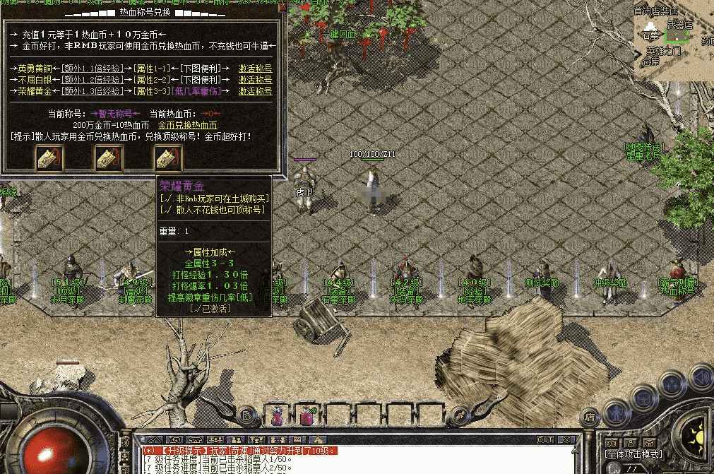 QQ20241115-140755.png
