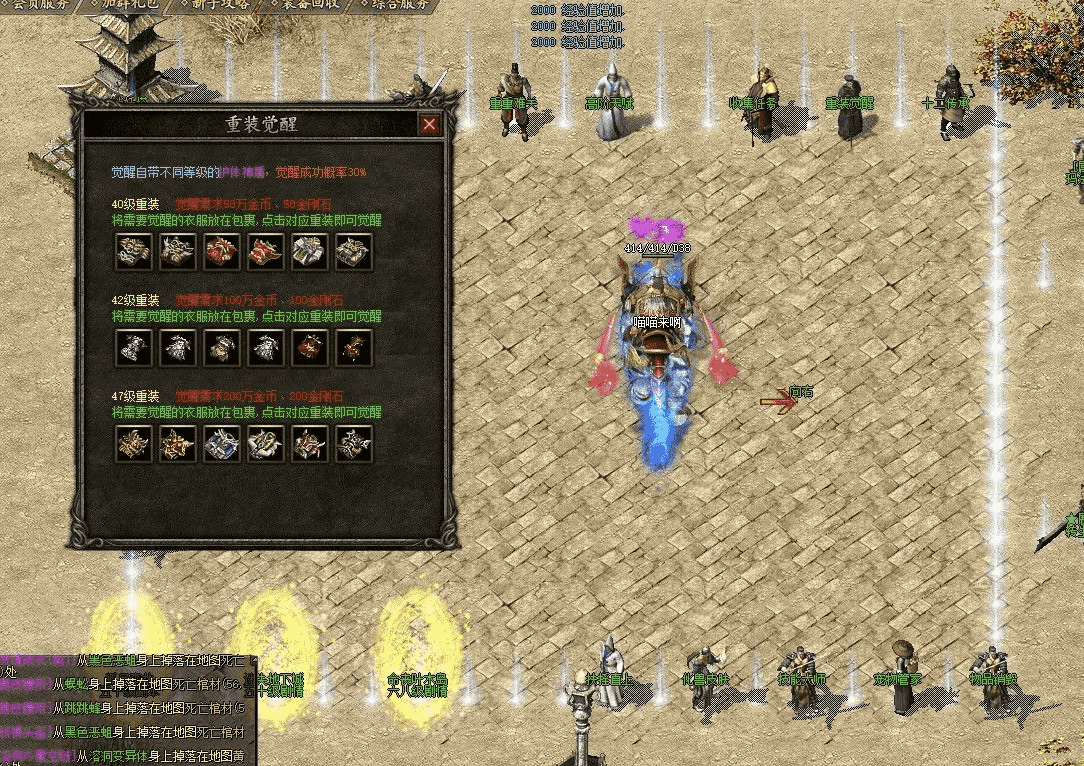 QQ截图20240524163037.png