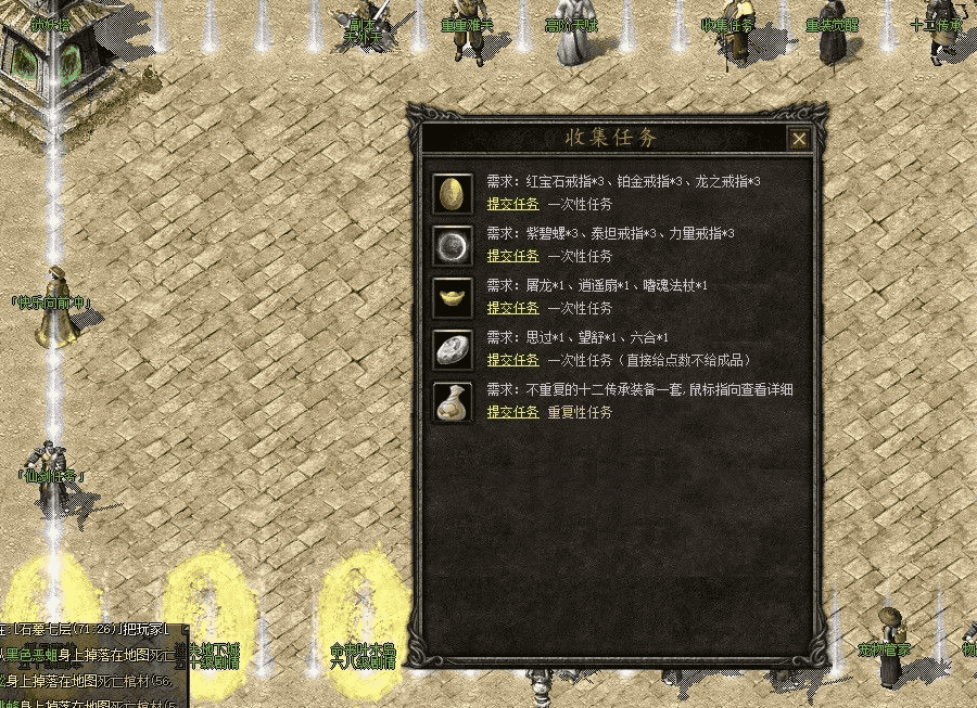 QQ截图20240524163032.png