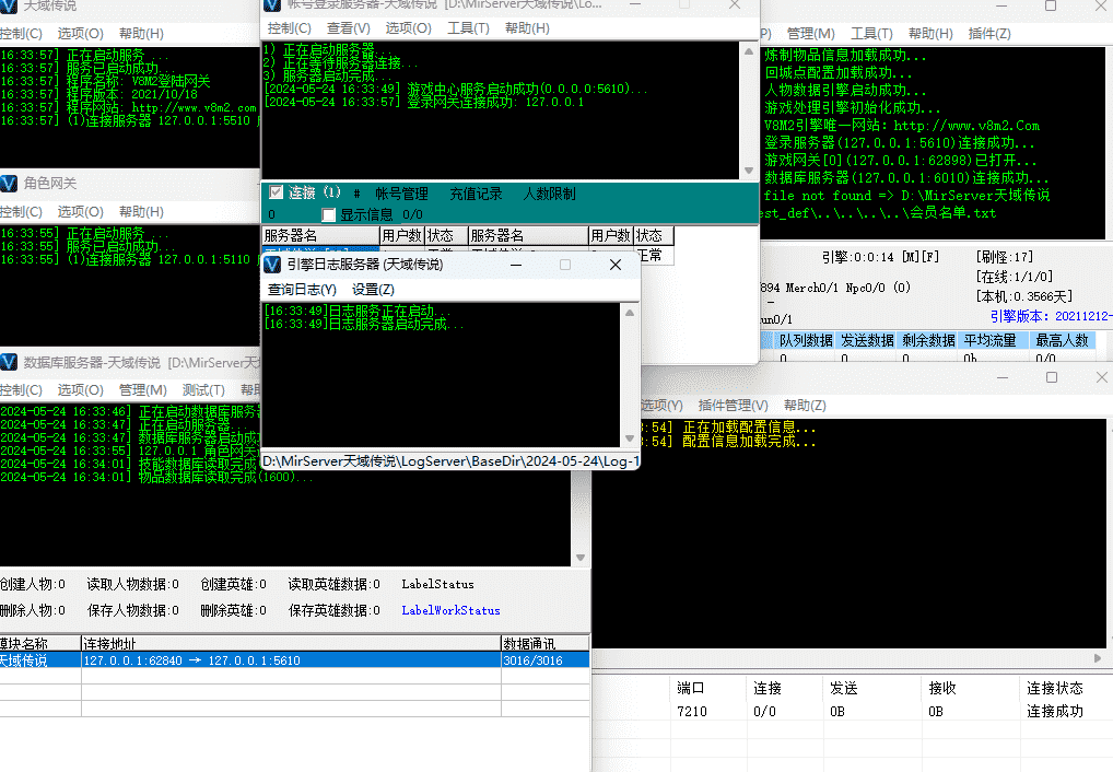 QQ截图20240524163410.png