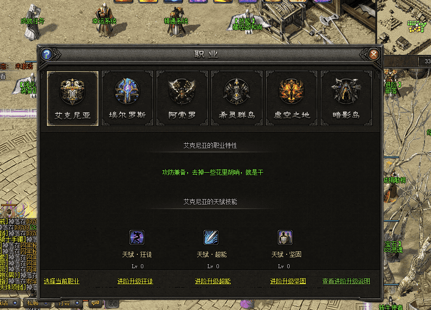 QQ截图20240524163610.png
