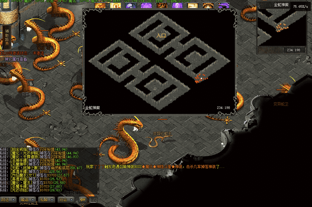 QQ截图20240524163634.png