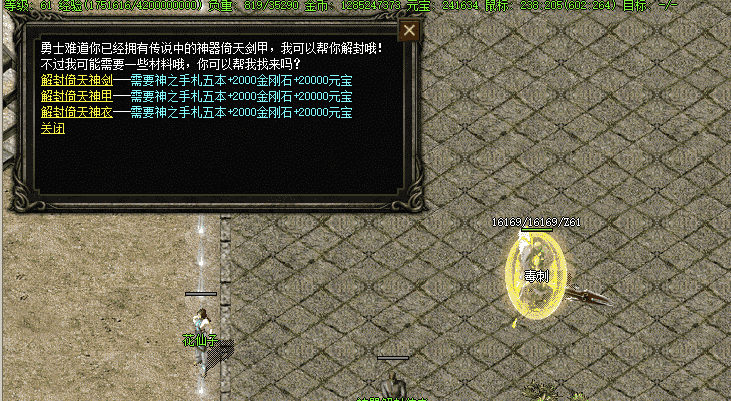 QQ截图20240524164242.png