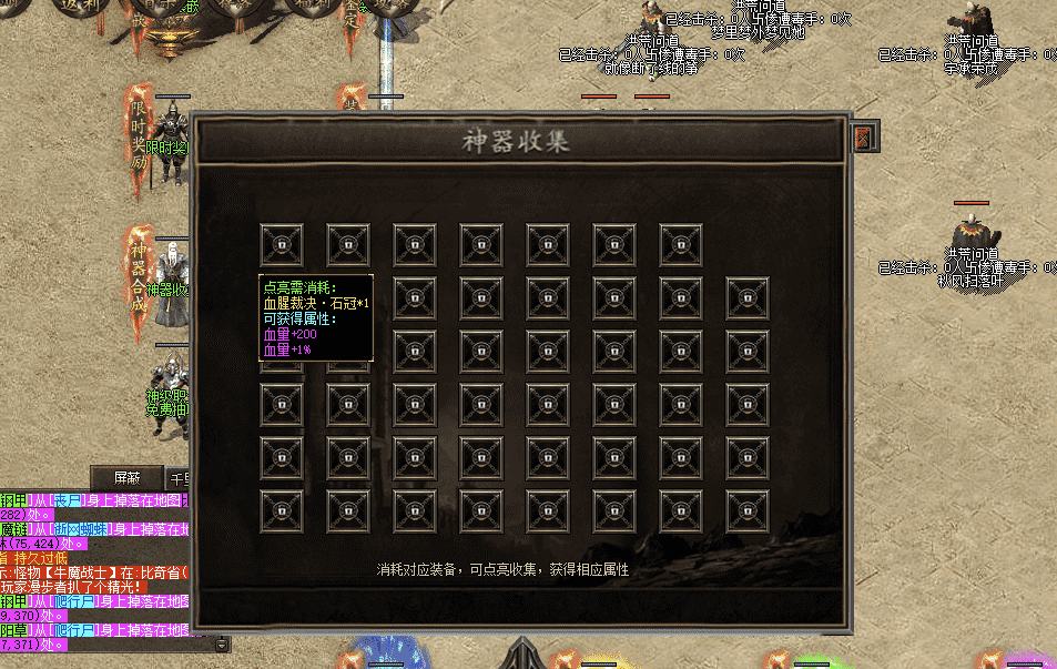 QQ截图20240524165003.png