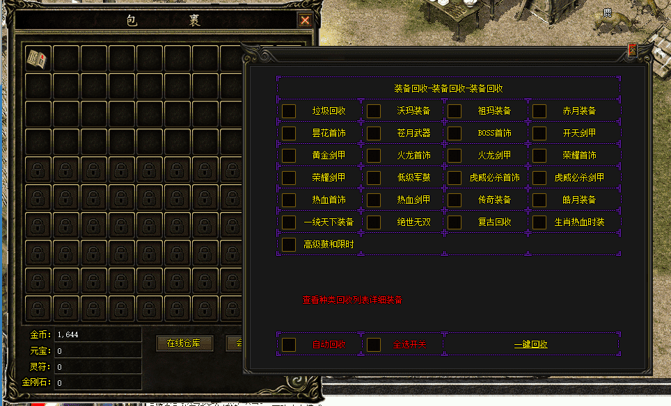 QQ截图20240526092436.png