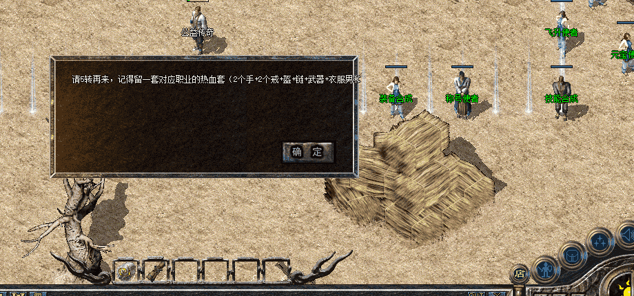 QQ截图20240526092607.png