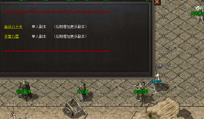 QQ截图20240526130914.png
