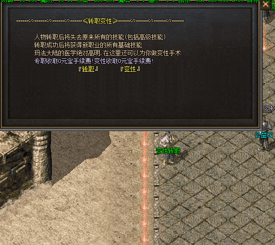 QQ截图20240526130921.png