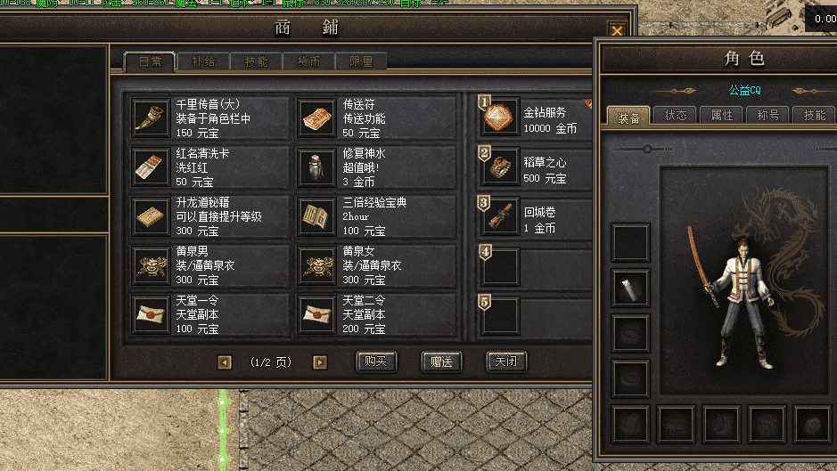 QQ截图20240526130945.png