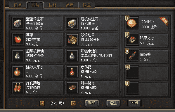 QQ截图20240526130950.png