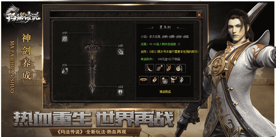 QQ20241204-155215.png
