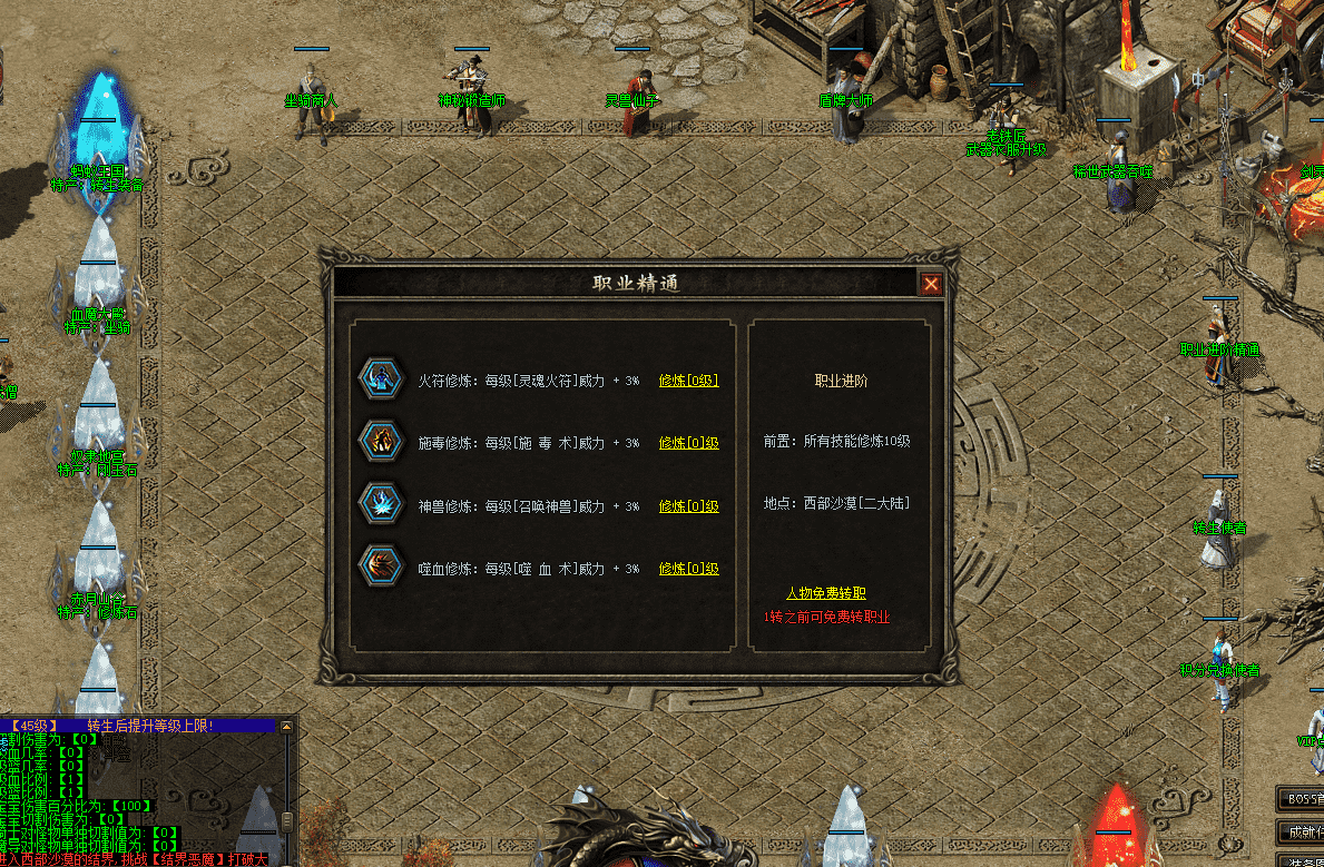 QQ截图20240526134043.png