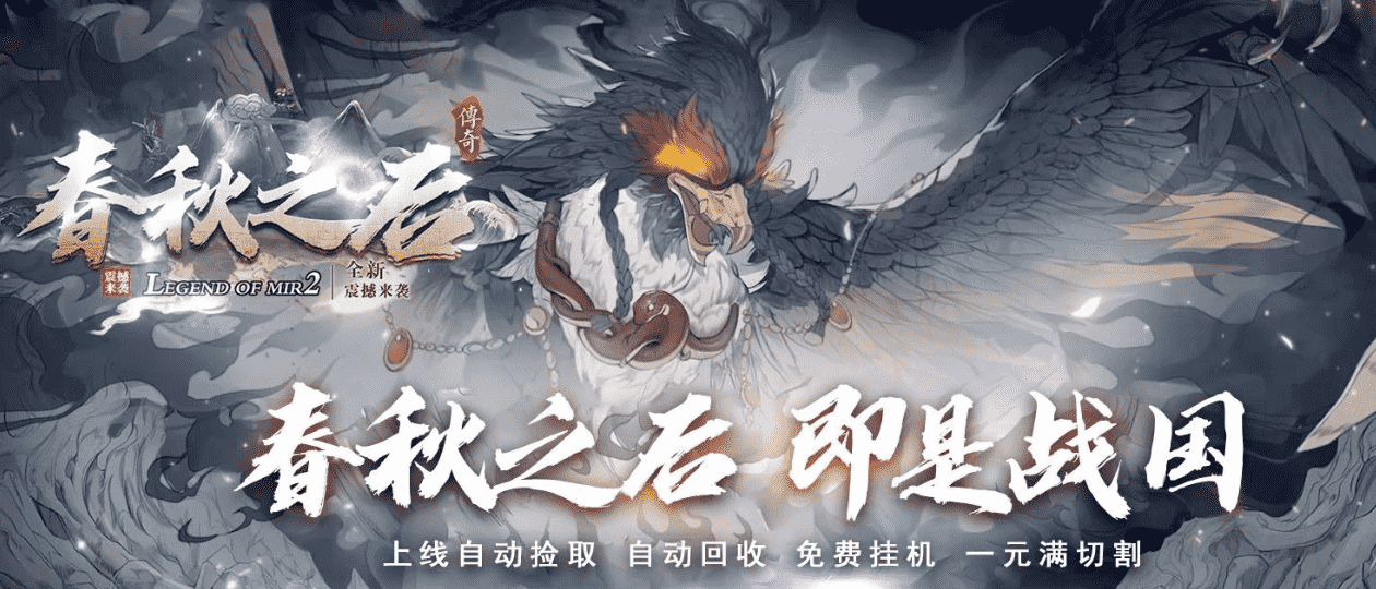 QQ20241204-155505.png