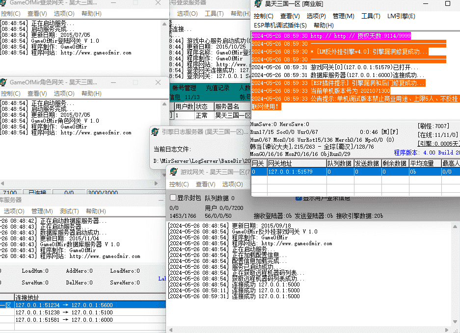 QQ截图20240525225059.png