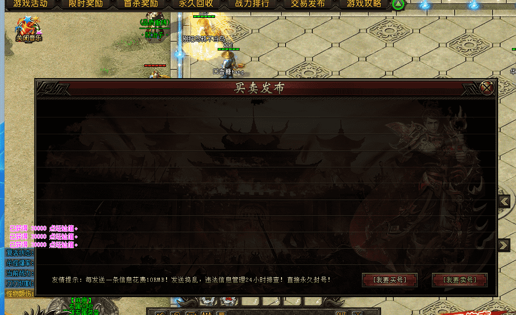 QQ截图20240525225128.png
