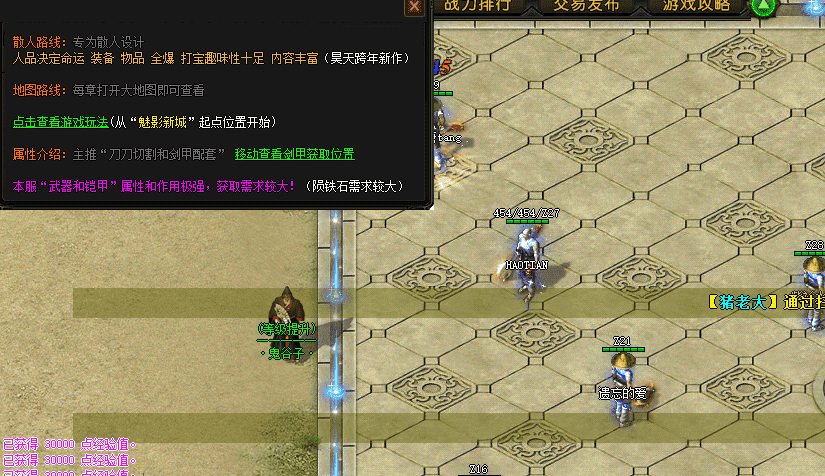 QQ截图20240525225138.png