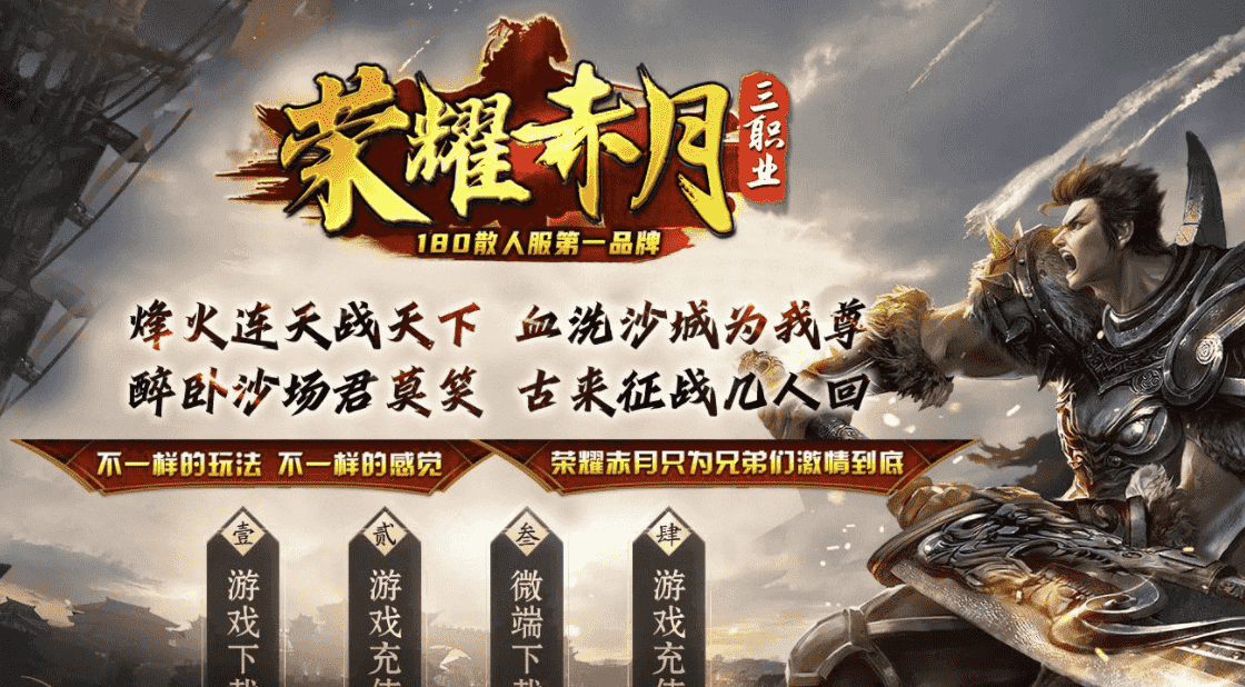 QQ20241204-155749.png
