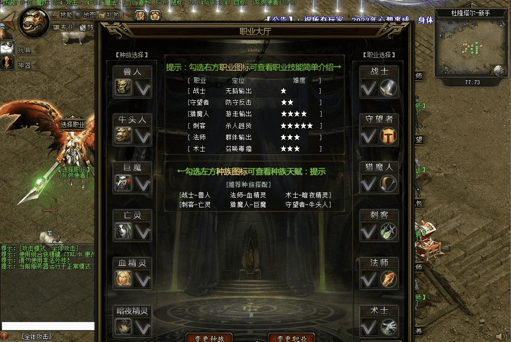QQ截图20240526175414.png