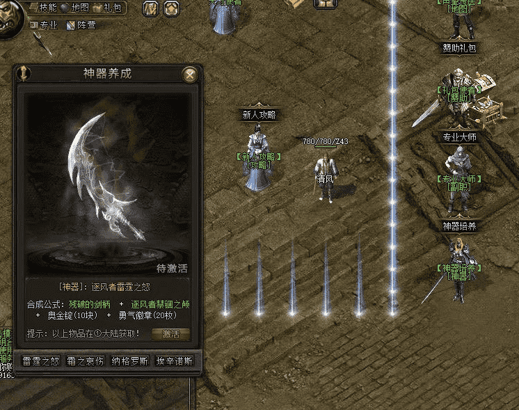 QQ截图20240526175504.png