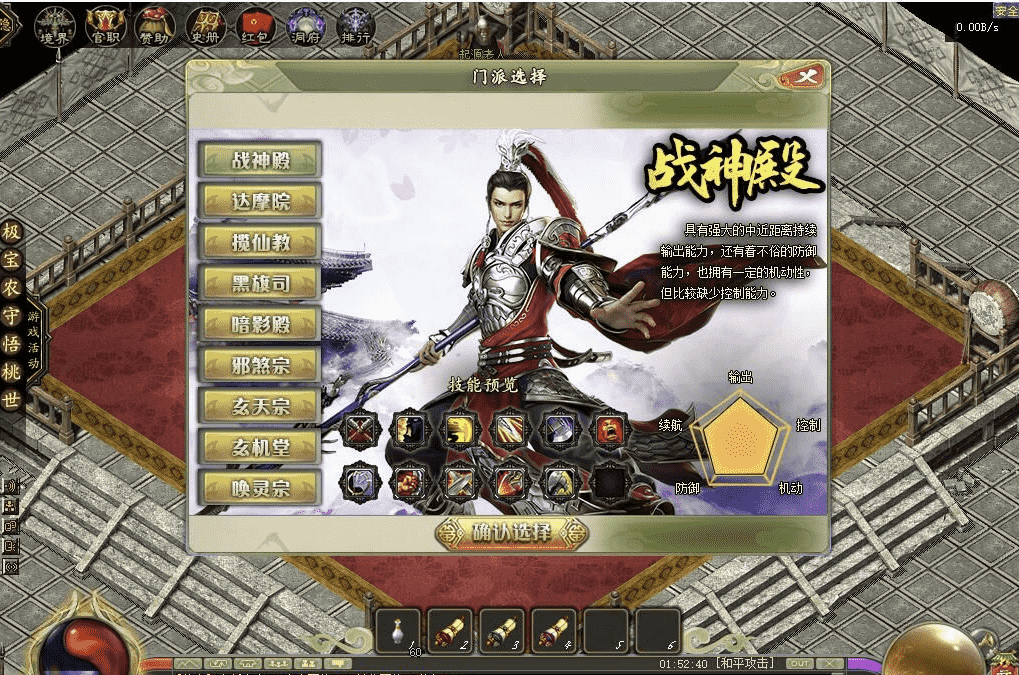 QQ截图20240603120106.png