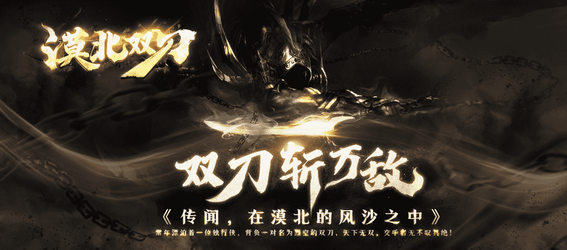 QQ20241204-163158.png