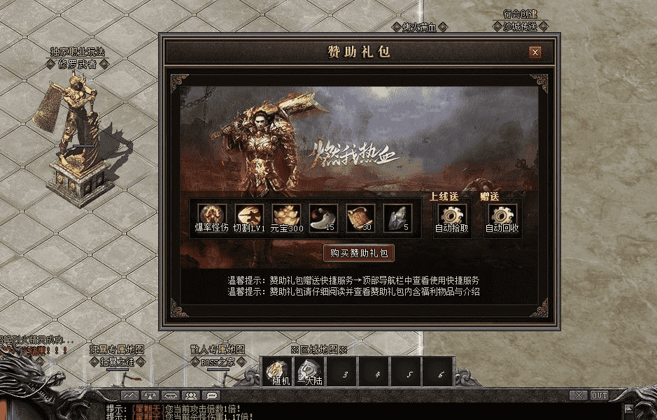 QQ截图20240526192613.png