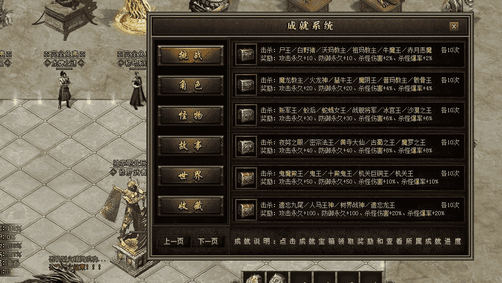 QQ截图20240526192617.png