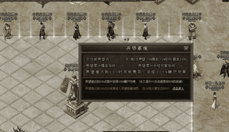 QQ截图20240526192621.png