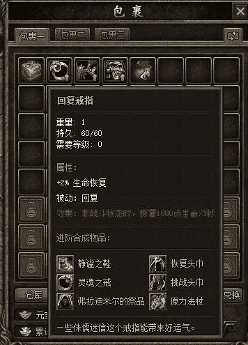 QQ截图20240526213155.png