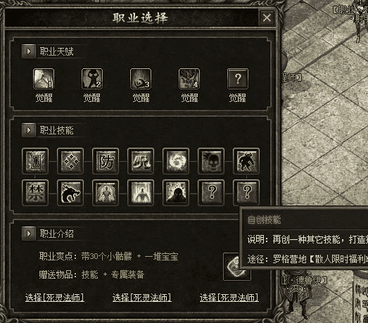 QQ截图20240526213202.png