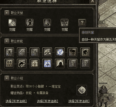QQ截图20240526213210.png