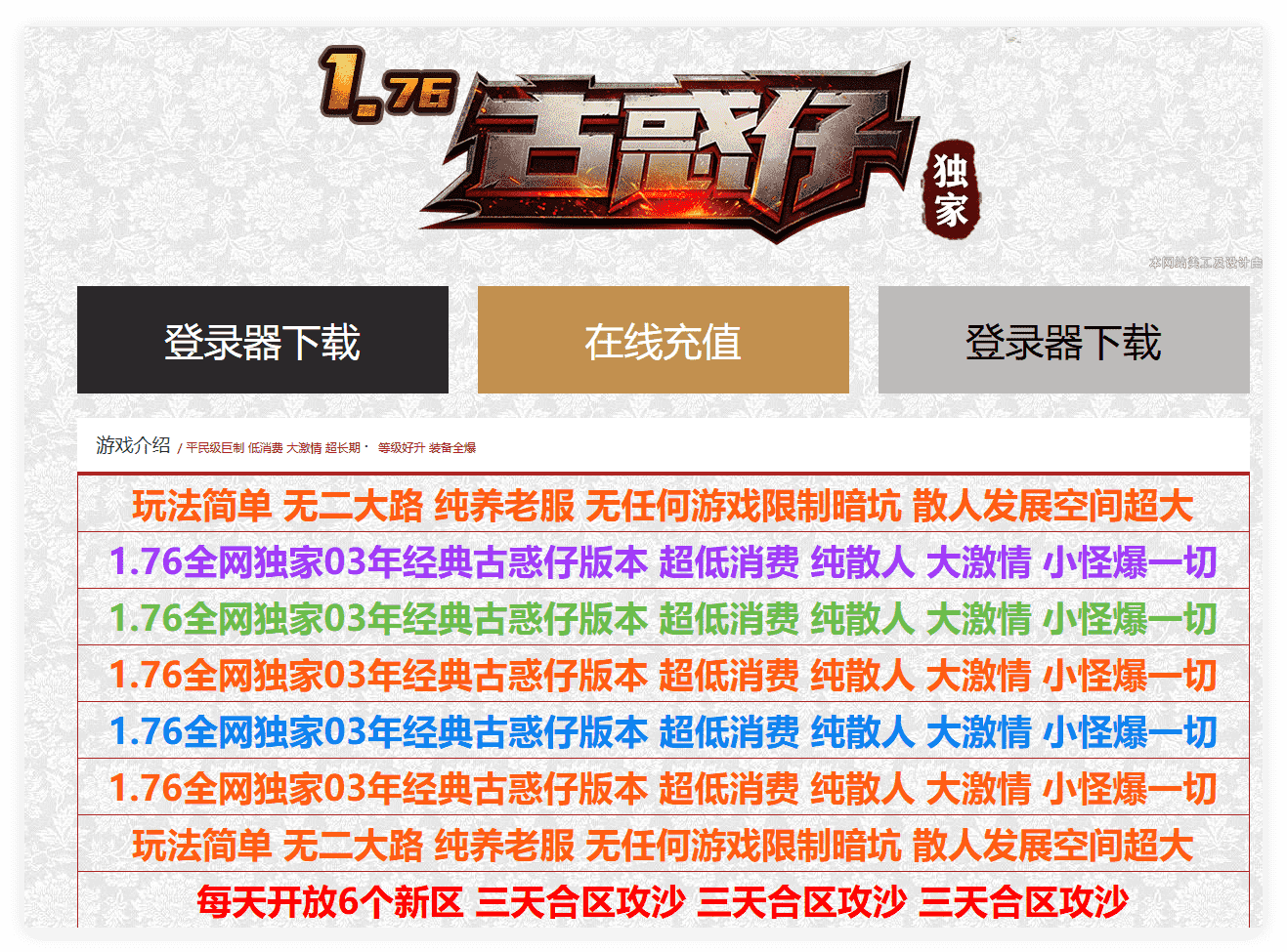 QQ20241114-152447.png