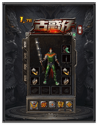 QQ20241114-152455.png
