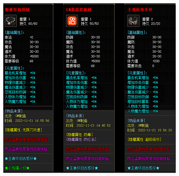QQ20241114-152519.png