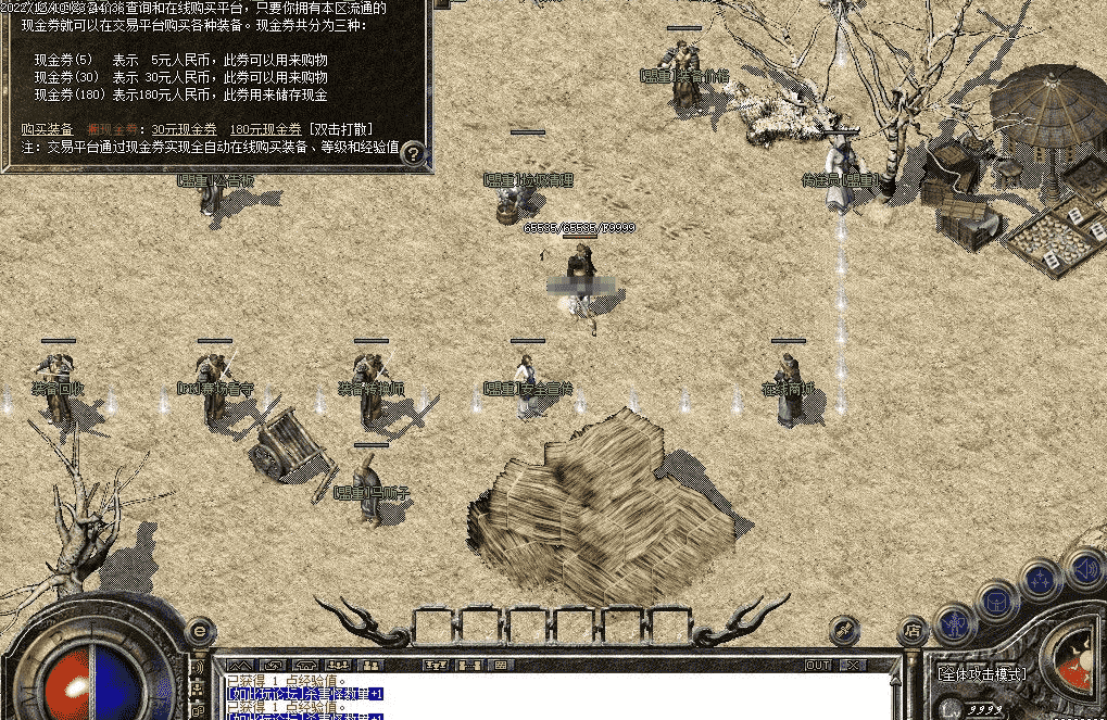 QQ20241204-170327.png