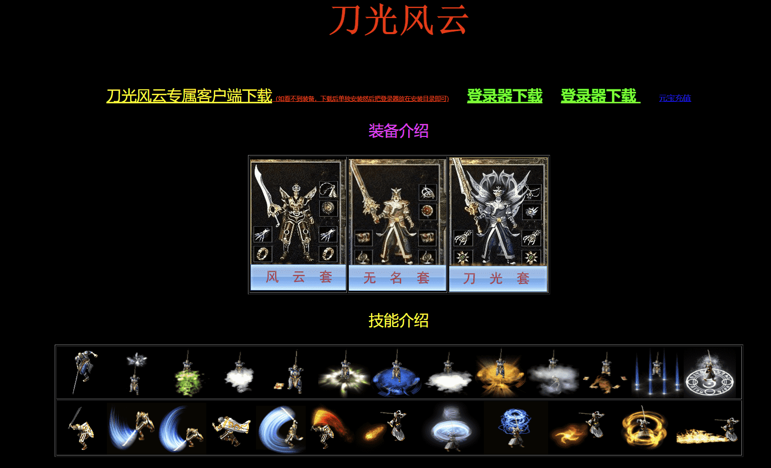 QQ20241204-170441.png