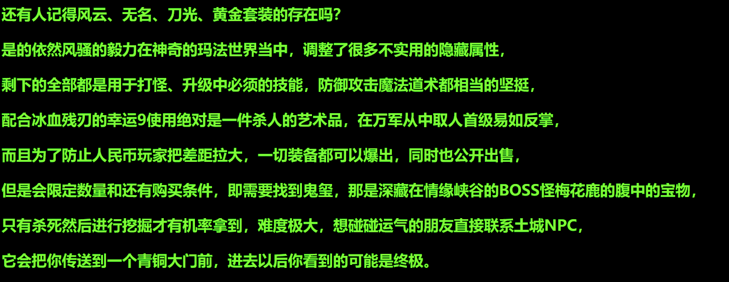 QQ20241204-170447.png