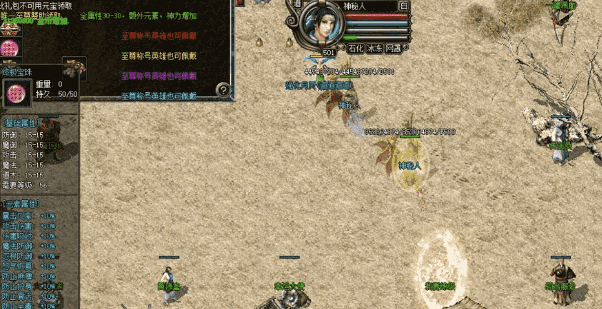QQ截图20240529112027.png