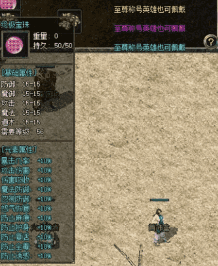 QQ截图20240529112100.png