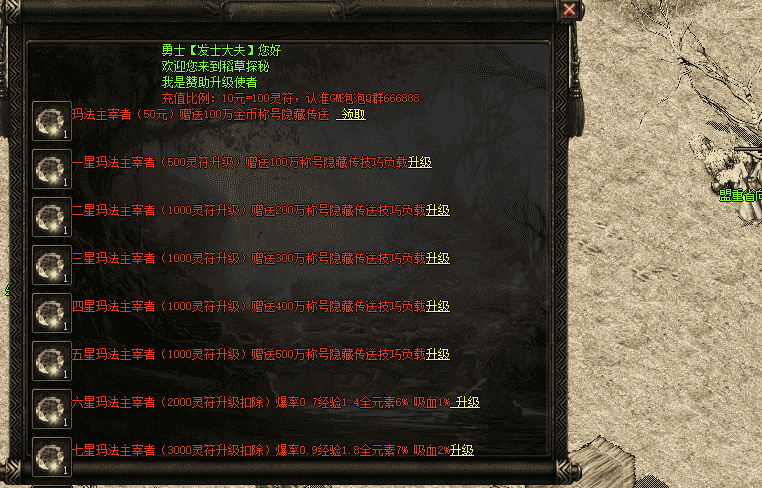 QQ截图20240529114245.png