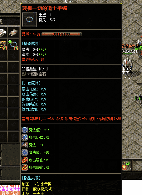 QQ截图20240529114227.png