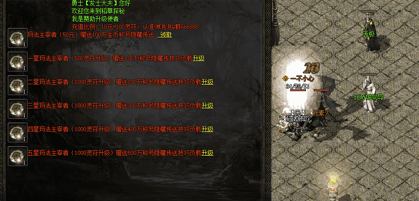 QQ截图20240529114239.png