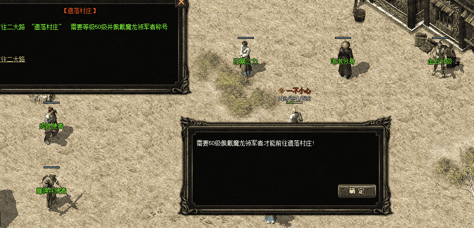 QQ截图20240529114302.png