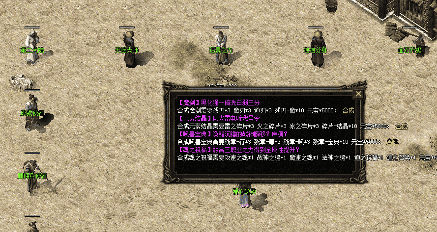 QQ截图20240529114255.png