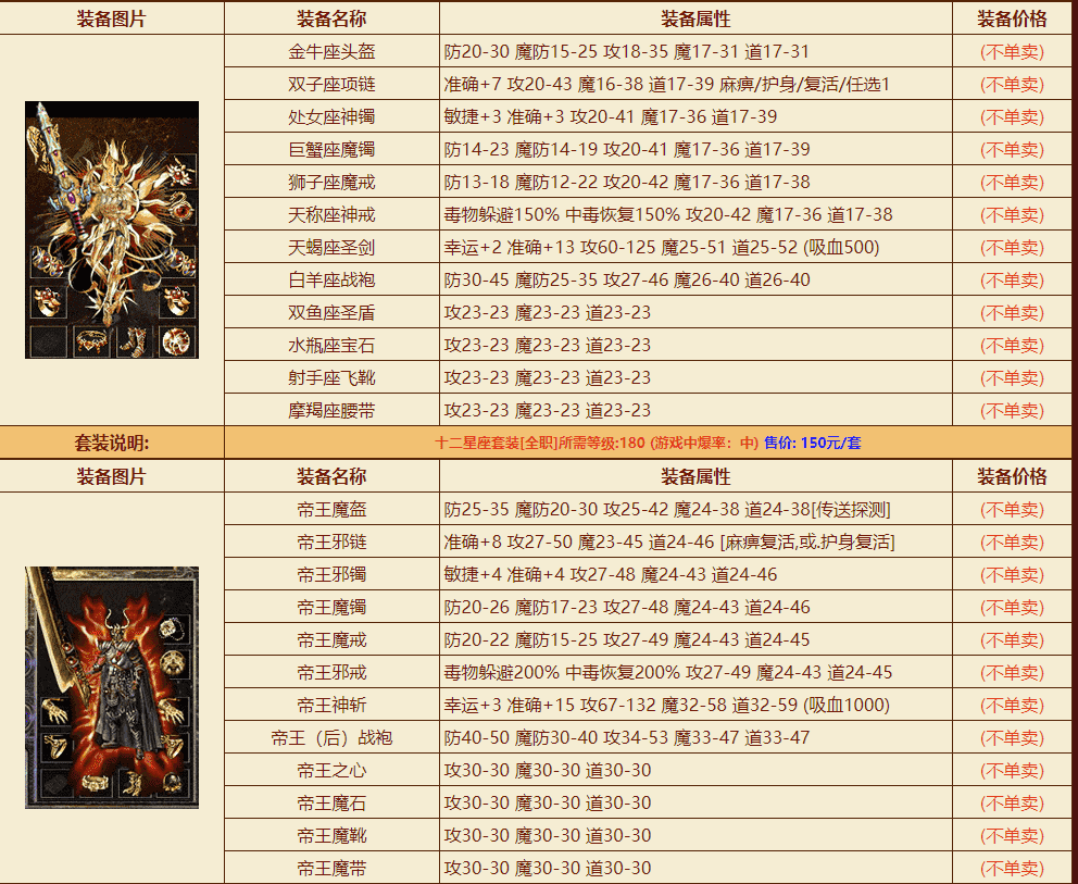 QQ20241204-190217.png