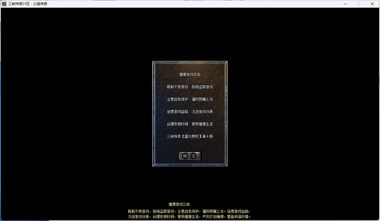 QQ截图20240530080942.png
