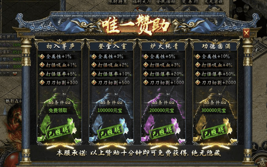 QQ截图20240530090124.png