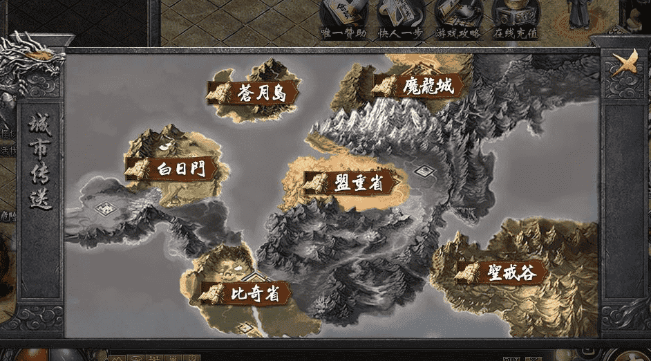 QQ截图20240530090119.png