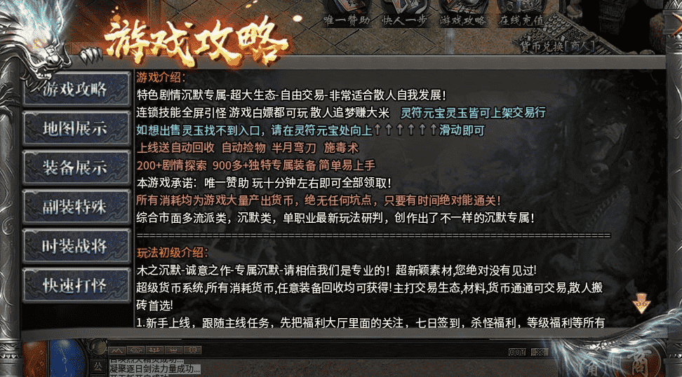 QQ截图20240530090134.png